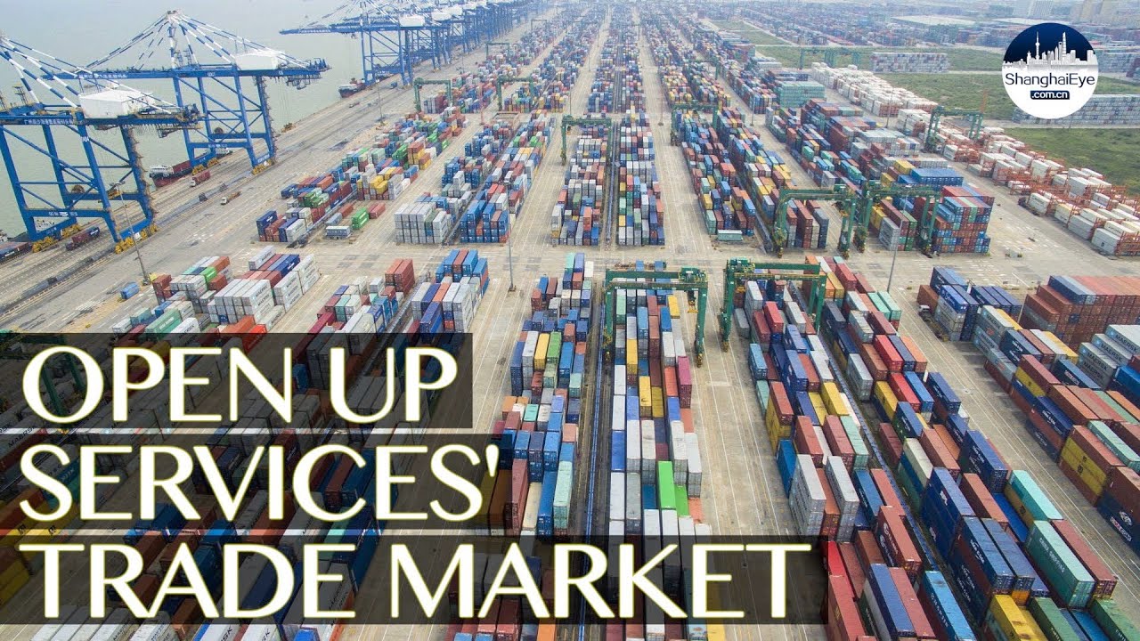 Released! China's first negative list for cross-border trade in services