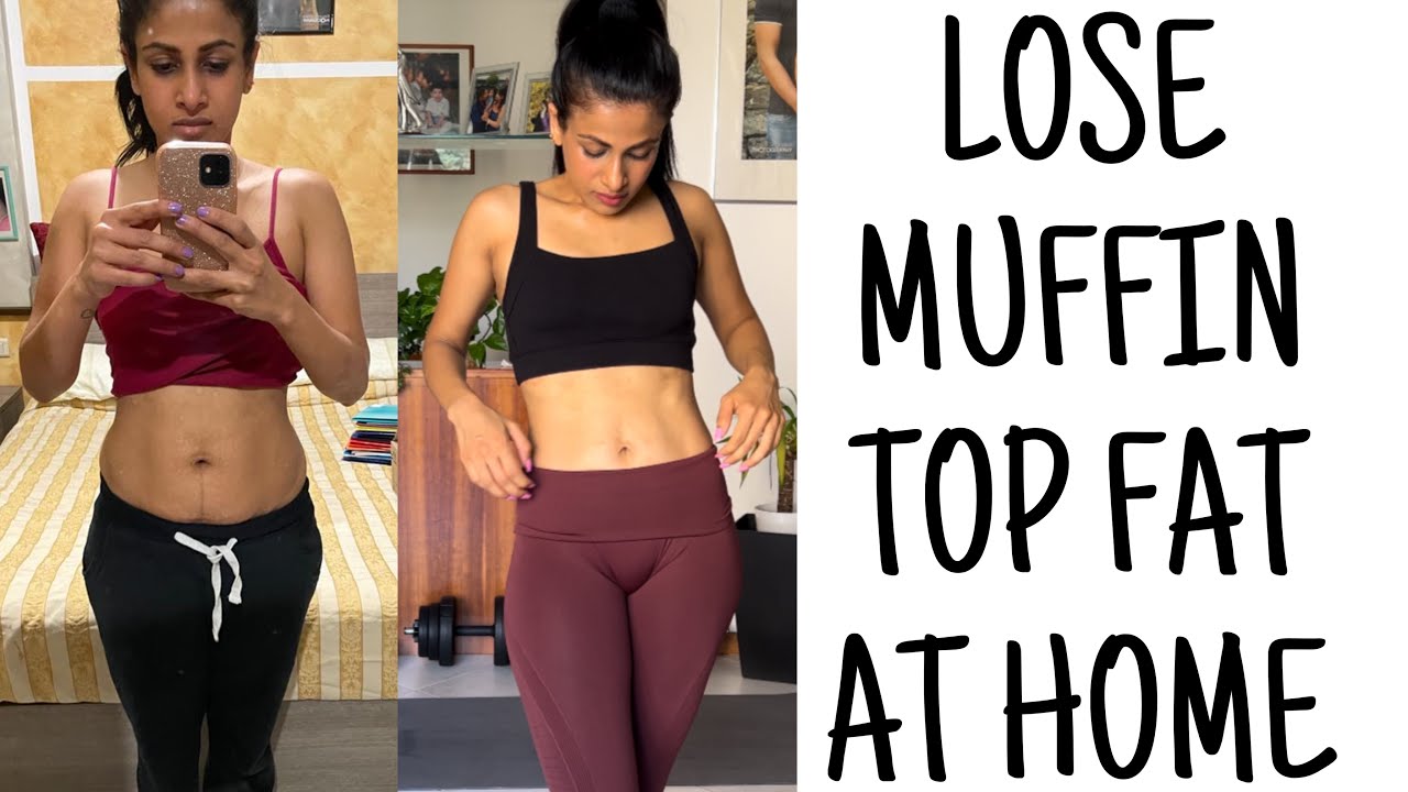 LOSE MUFFIN TOP FAT AT HOME | නිවසේදීම මා සමග පහල උදරය සදහා ව්‍යායම කරමු