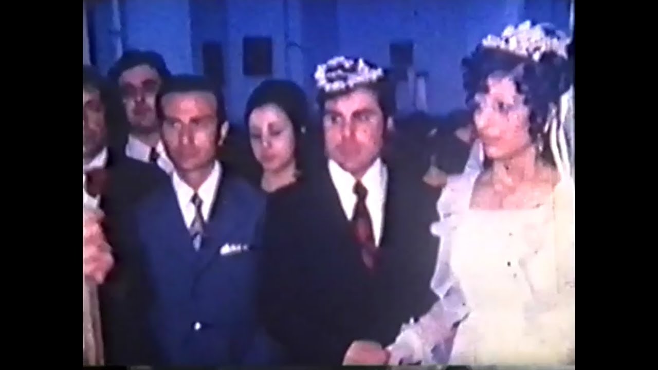 اكليل جميل وايزابيل بلان كفركنا Wedding Cana Church 1973