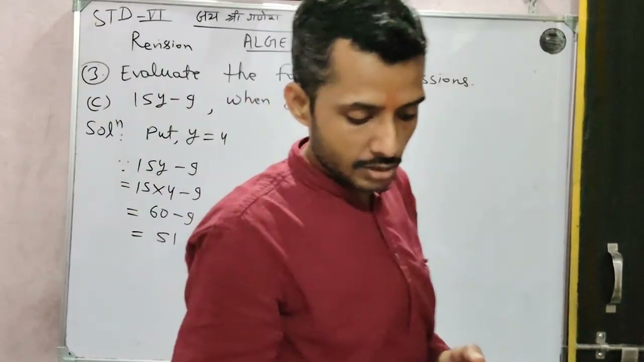STD-6 MATHS . ALGEBRA. REVISION CLASSES 