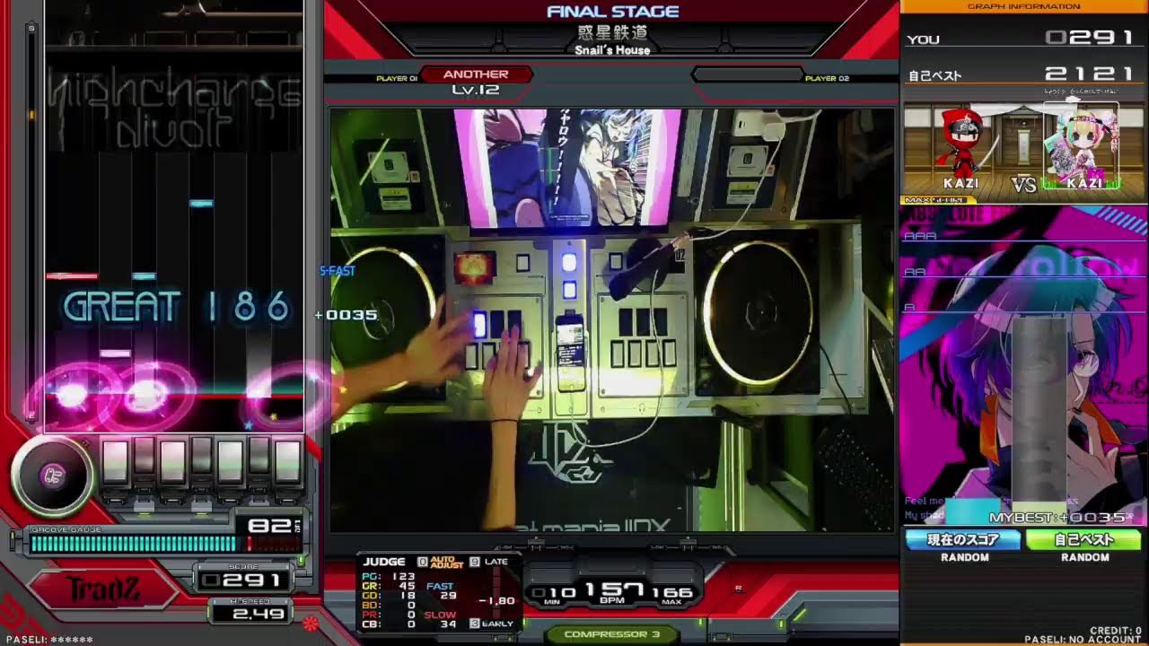 【beatmania IIDX】突発　皆伝を意識した練習