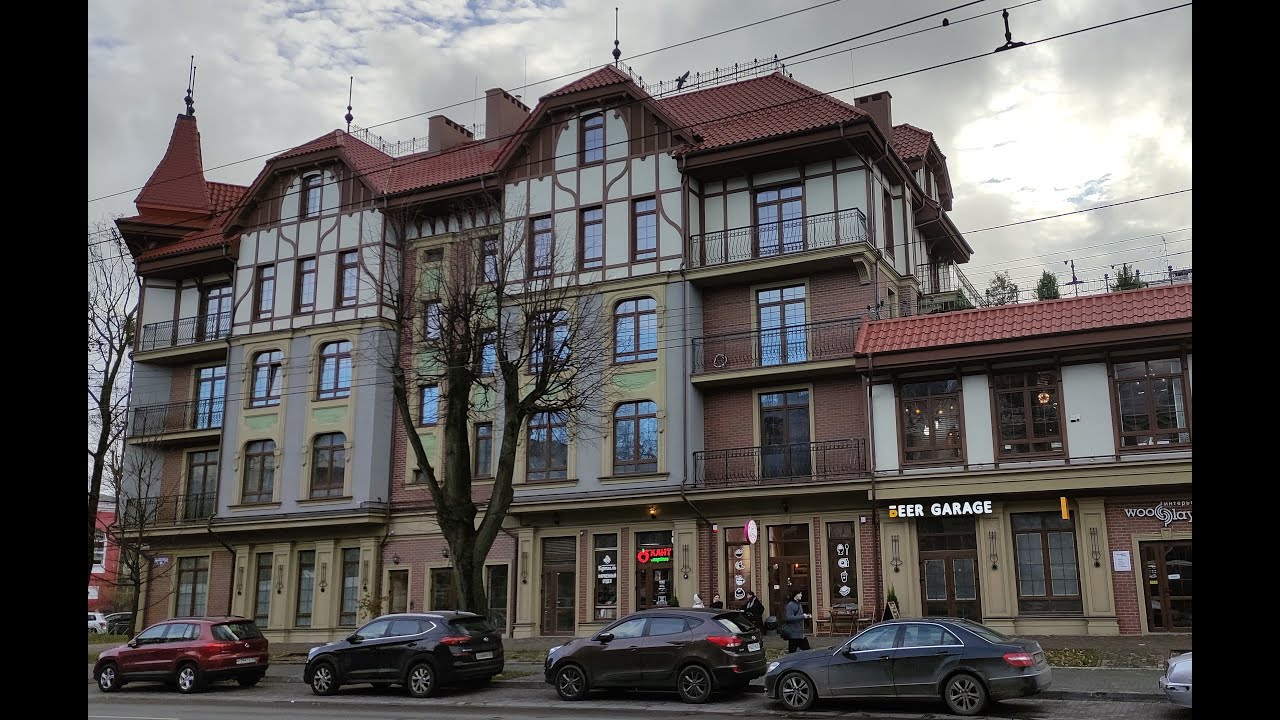 Кёнигсберг в Калининграде - продолжаем изучать центральный район.