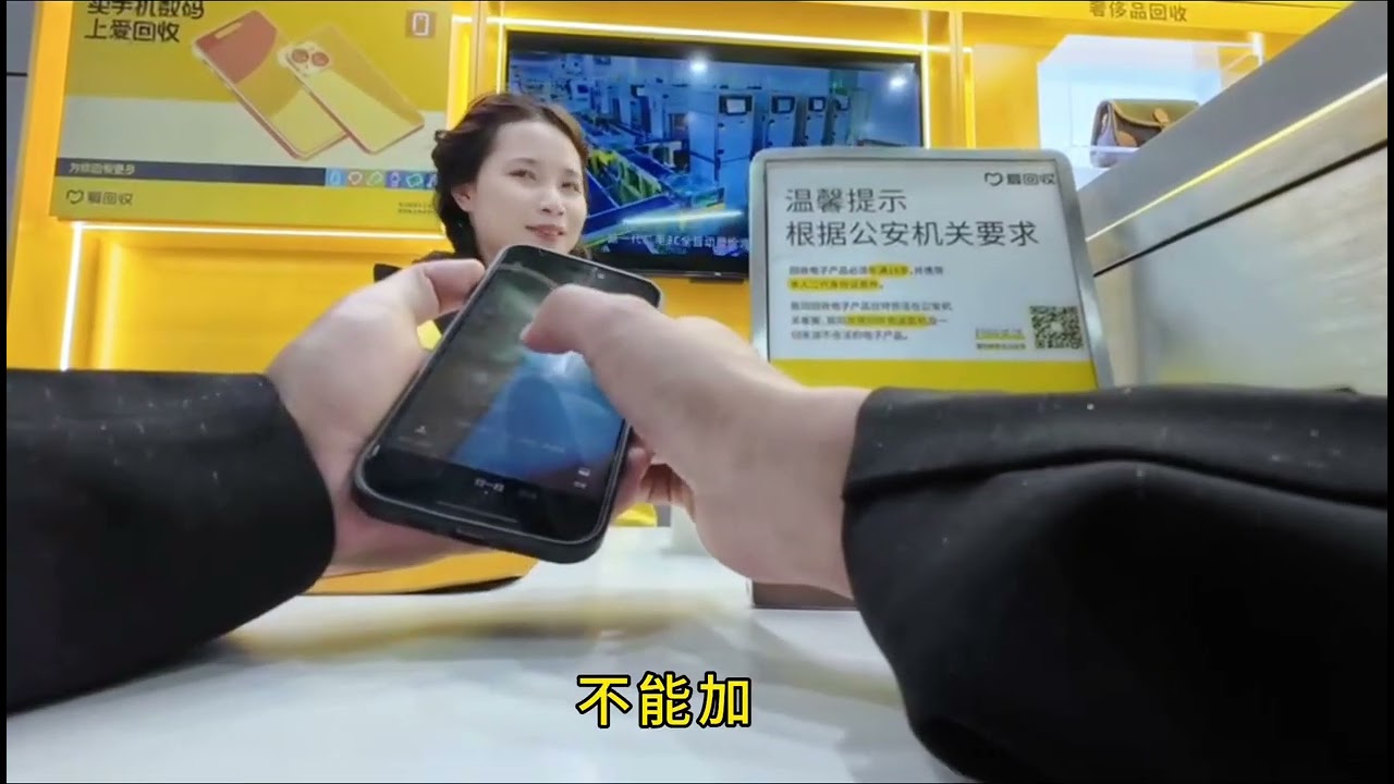 老实人商场撩店员，她眼睛已拉丝|搭讪|聊天|约会|自然流|技术流|约泡|把妹|红丸|柯李思|瑞恩|搭讪