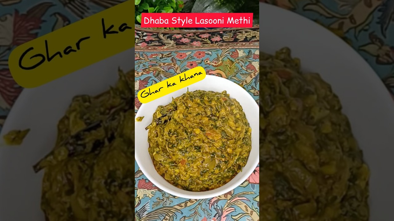 Lasooni Methi |लहसुनी मेथी बनाने का तरीका |Kadvi Nahi Lagegi| Try this Lasuni Methi with Nutty Paste