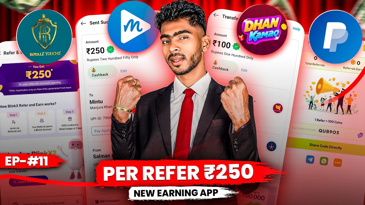 Qoneqt App Payment Date? | BlinkX Refer and Earn (₹250 Proof) | Best Earning App 2026