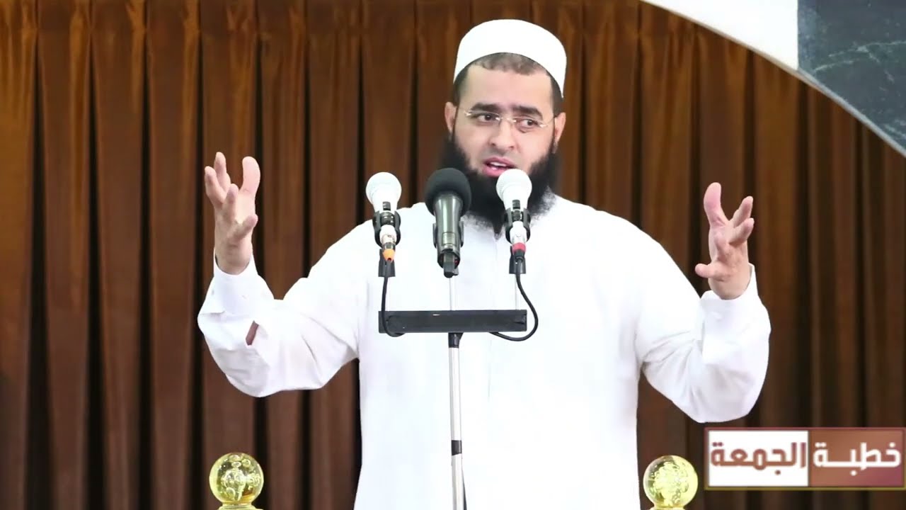 سعدون حمادي ؛ خطبة الجمعة : بعنوان - [ الثبات على الطاعة ]