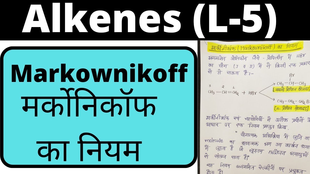 L-5, alkenes bsc 1st year organic chemistry, markownikoff rule in hindi, knowledge adda, bsc chemis