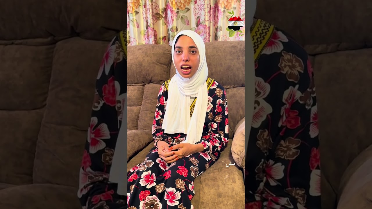 ربنا يرعاكم بعينه التى لا تنام  ، سيدات القصر زهرة مصر 🍀🇪🇬سمر نديم