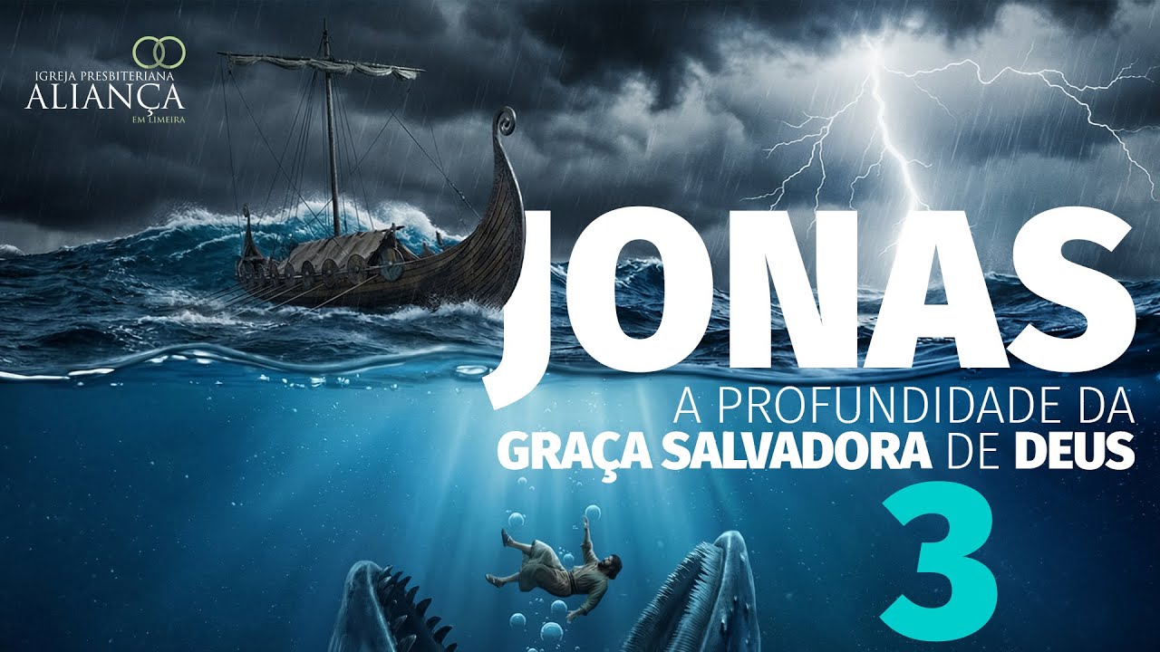 Jonas 1.7-17: 