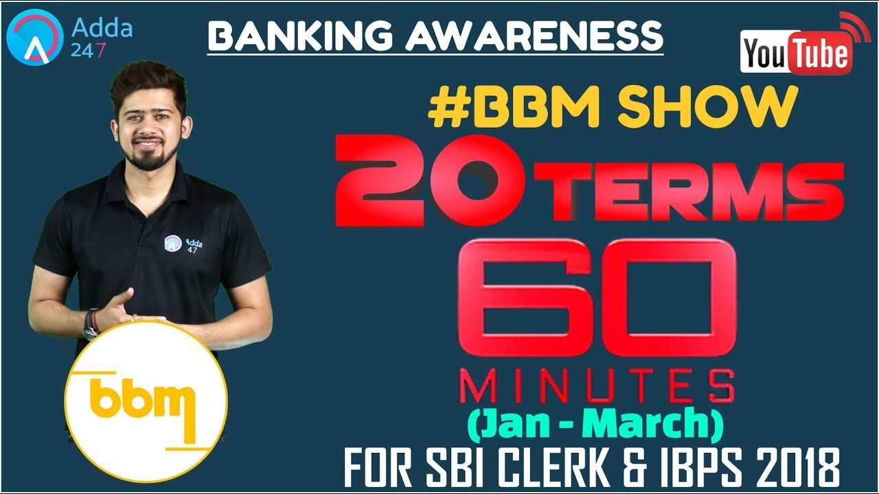 SBI CLERK | 20 TERMS IN 60 MINUTES (Jan - March) | Banking Awareness | #BBM