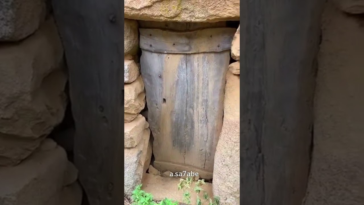 بيوت الدار / قرية حزنة