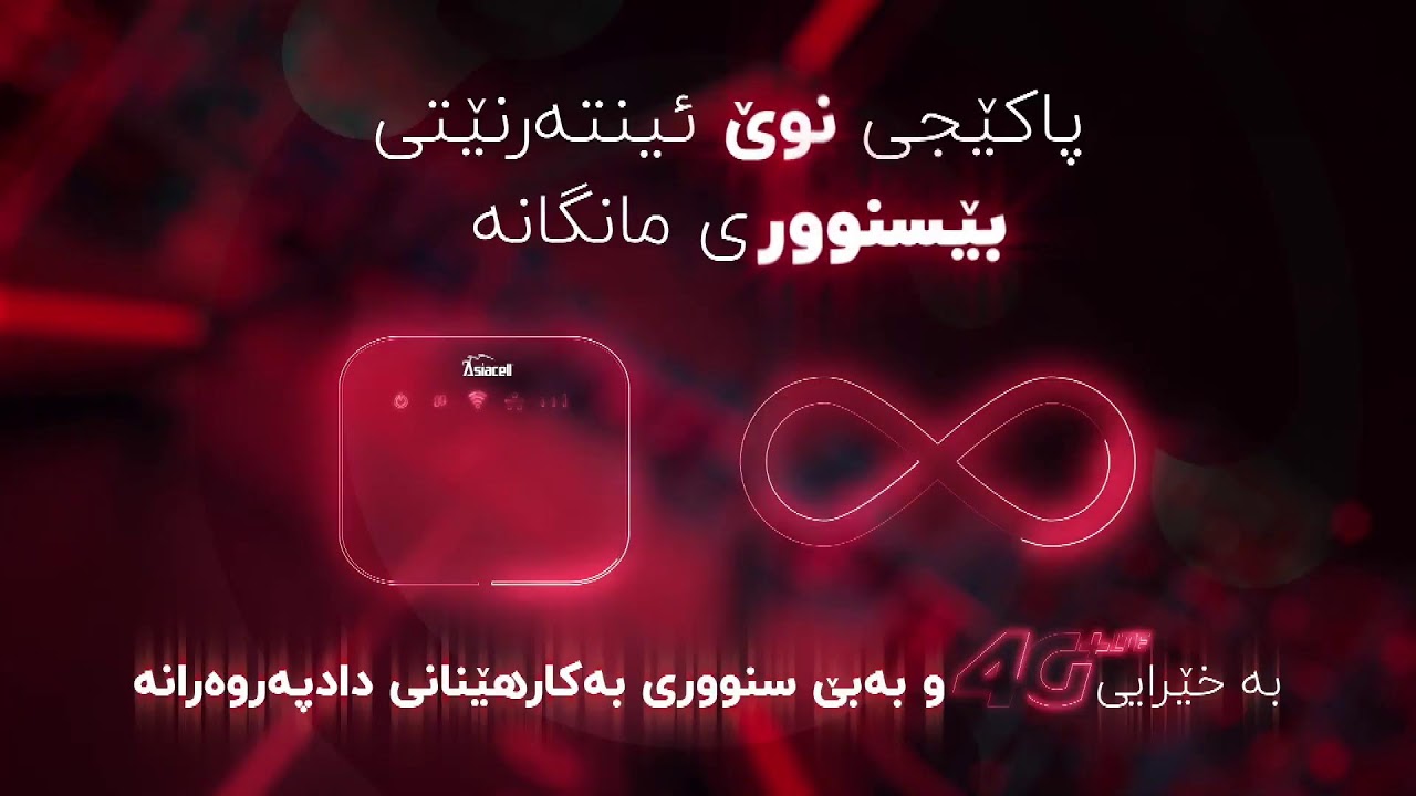 NRTHD Live Tawtwe and Garma hawal 7-5-2022