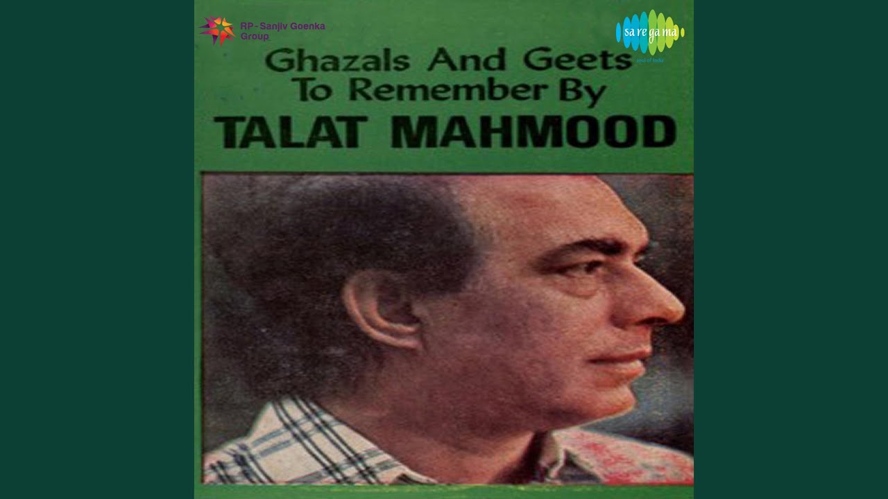 Meri Zindagi Hai Jalim