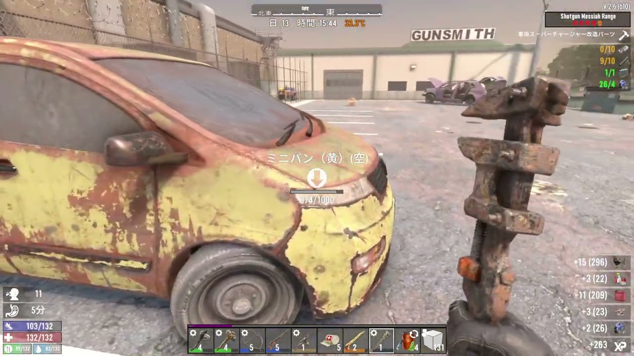 【7Days to die 2 6exp】防衛拠点にするべくTir4制圧【ランダムマップ】