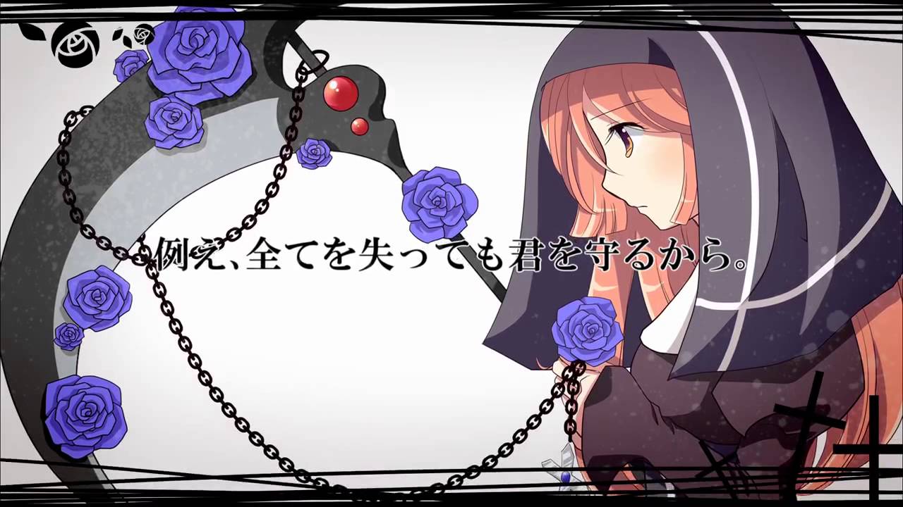 【波音リツ・キレ音源】GraveKeeper【オリジナル曲】