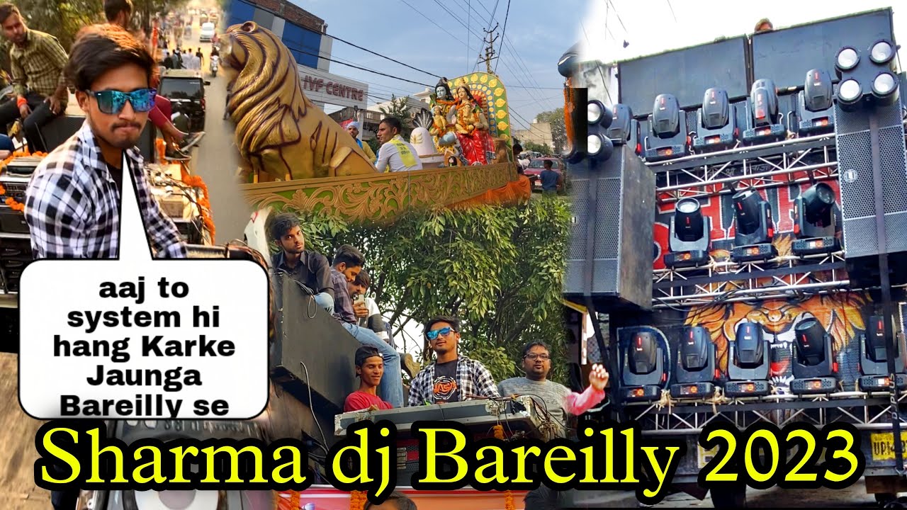 Valmiki jayanti shobha yatra Bareilly 2023 | Sharma Dj bhejo | Sharma Dj with Ajeet bhai 👨