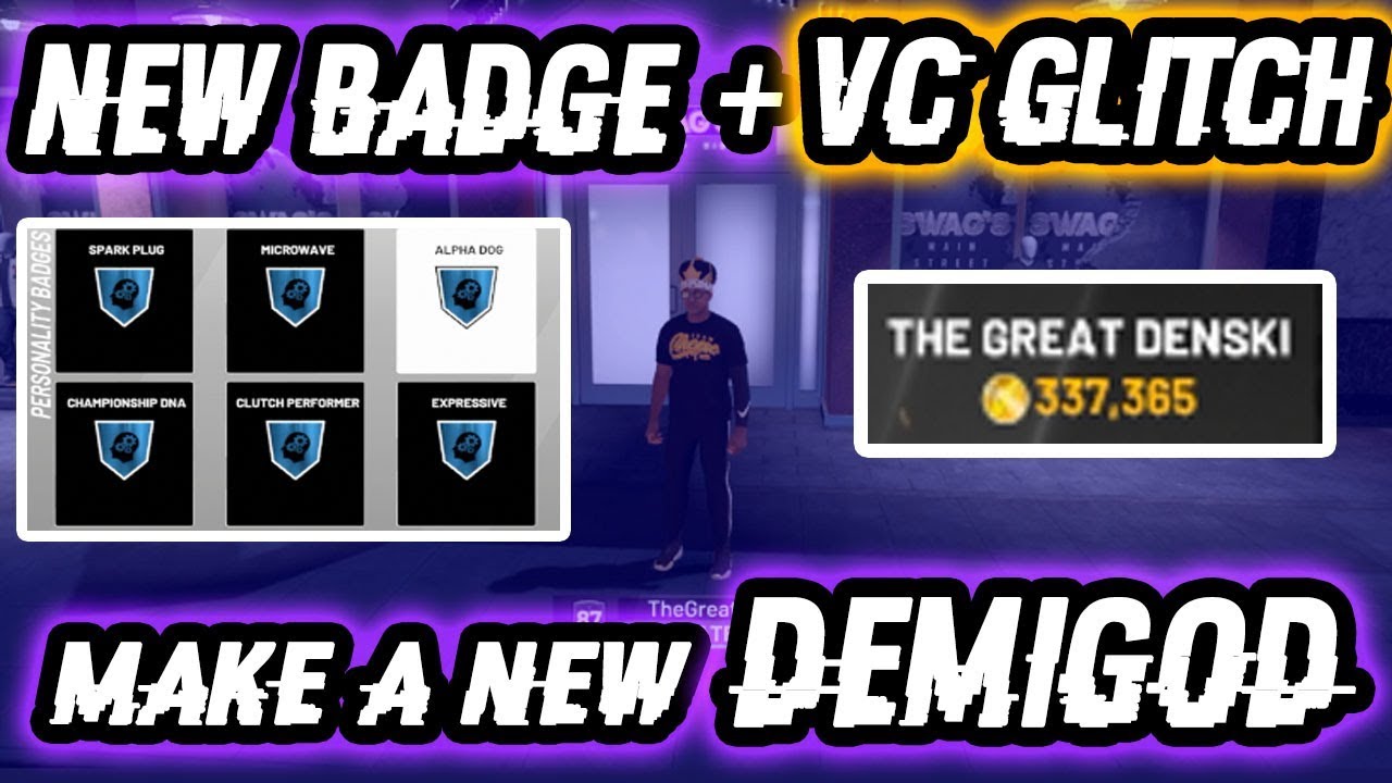 NBA 2K19 NEW BADGE GLITCH + UNLIMITED VC GLITCH = NEW DEMIGOD BUILD! DENSKI CERTIFIED