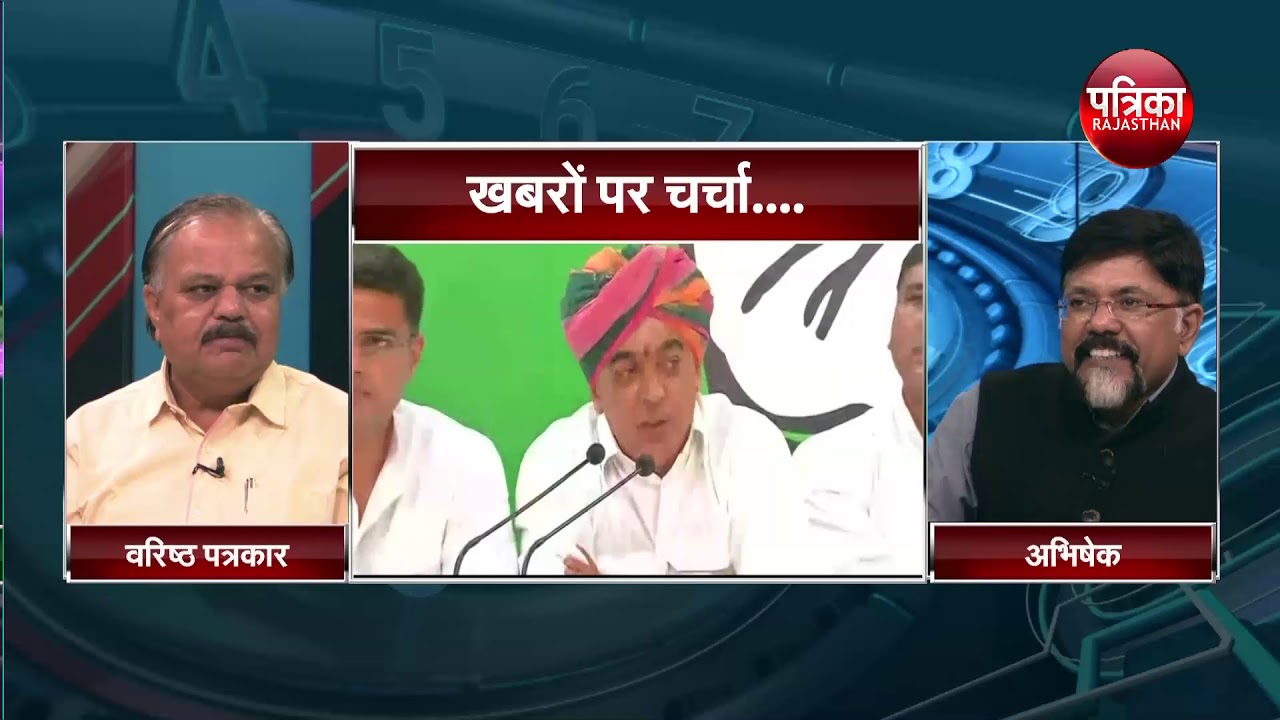 मारवाड़ की राजनीति ले सकती बड़ी करवट !