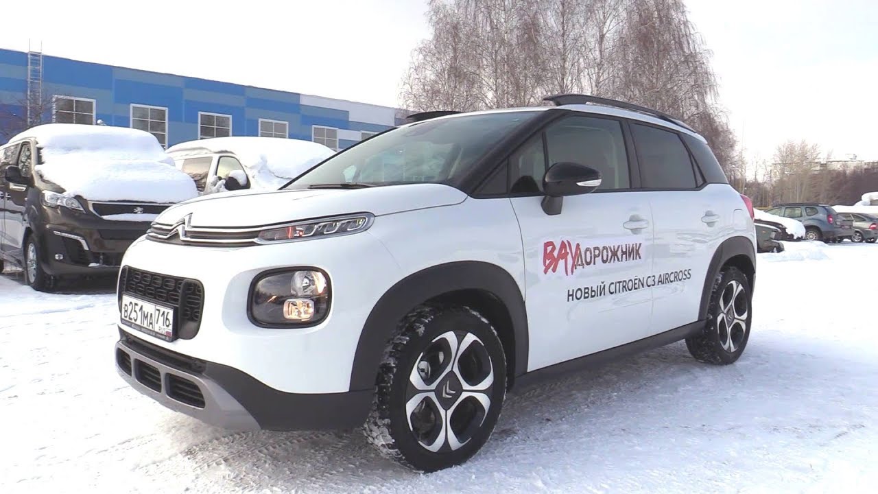 2019 Citroen C3 Aircross. Start Up, Engine, and In Depth Tour.