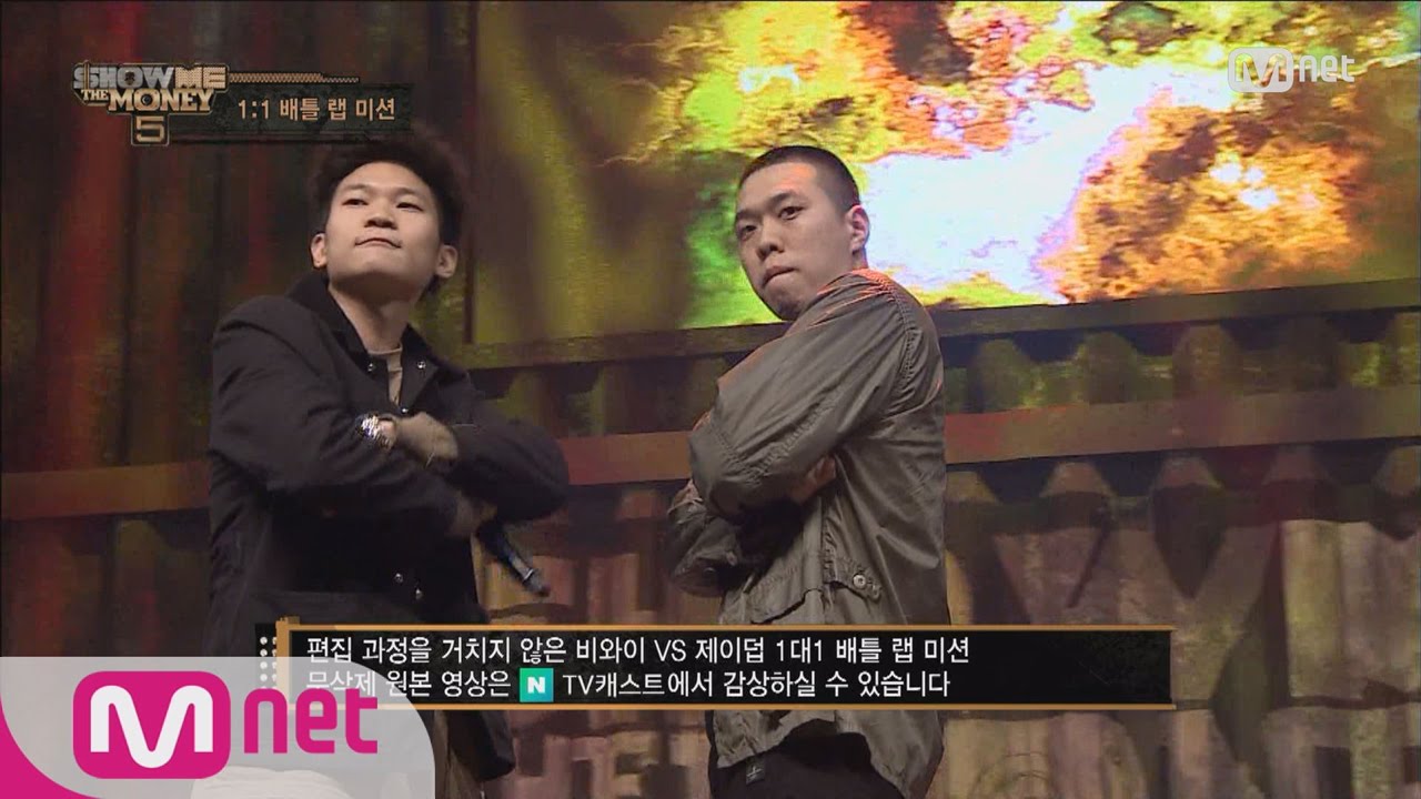 [SMTM5] ‘BeWhy’s rap is a cheat code’ BeWhy vs JDUB @1:1 Battle Round 20160610 EP.05