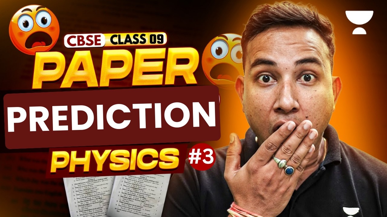 Class 9 Physics Final Exam Question Paper 2026 | Most Important Questions | Alok Sir