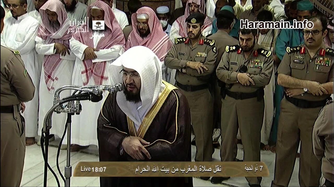 HD| Exciting 8th Dul Hijjah 1434 2013 Makkah Maghrib Sheikh Baleela