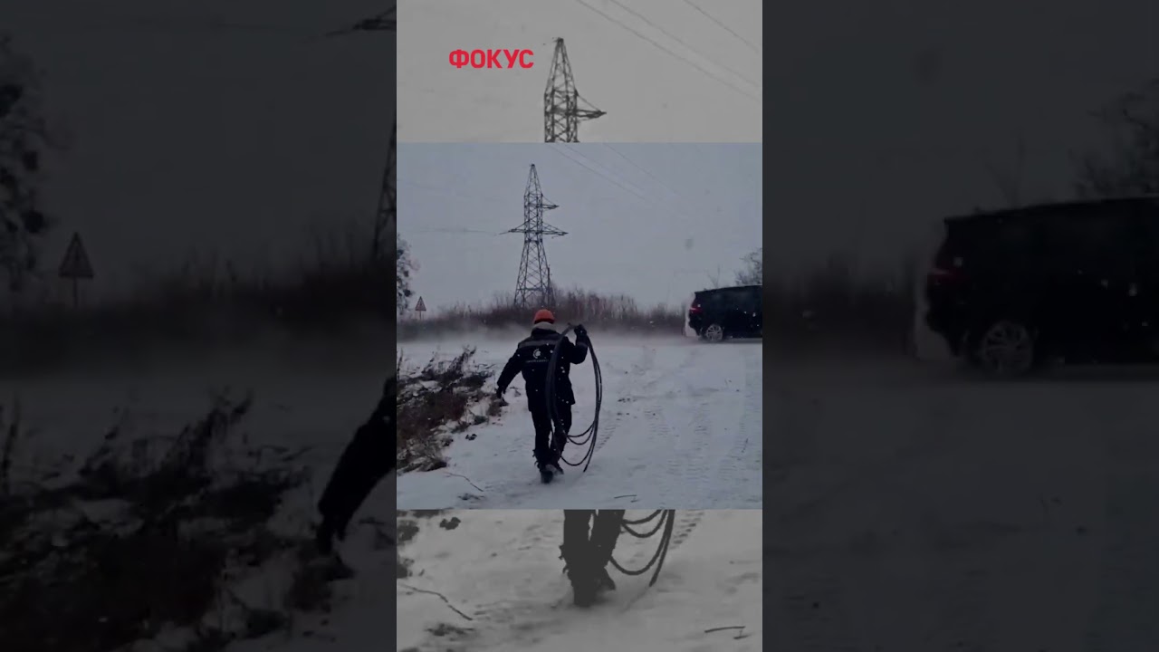 ⚡️Міненерго показало, як енергетики ліквідовують наслідки масованих атак РФ