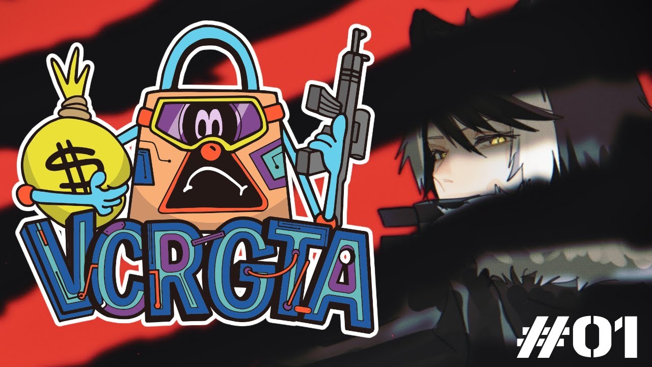 【 #VCRGTA3 】近未来のロスサントスへいざ尋常に #01【影山シエン/ホロスターズ】