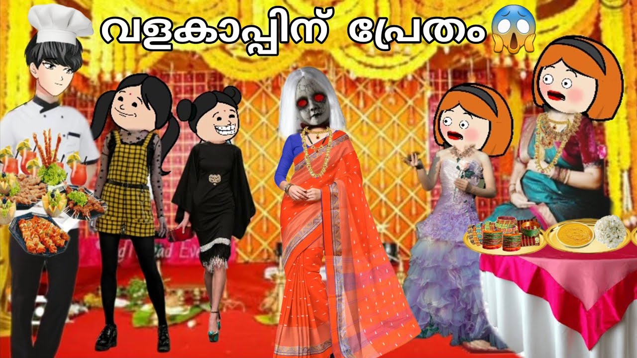 EPISODE 164|പ്രേതലോകത്ത് നിന്ന് ഗ്രാൻഡ്മ ഫങ്ക്ഷന് വന്നു🤣സുസുന്റെ ബോധം പോയി🤣@oru-psycho-poombatta