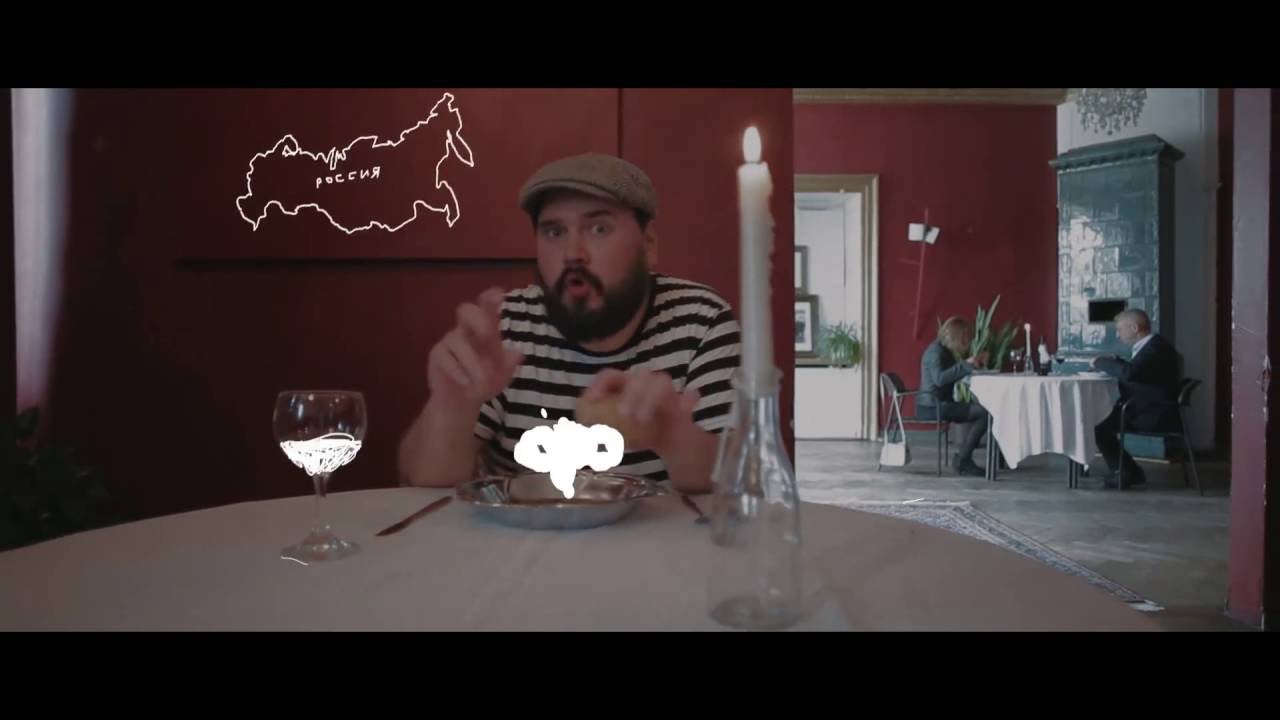 Ivan Ivanovich & The Kreml Krauts - Tanzuj (Official Video)