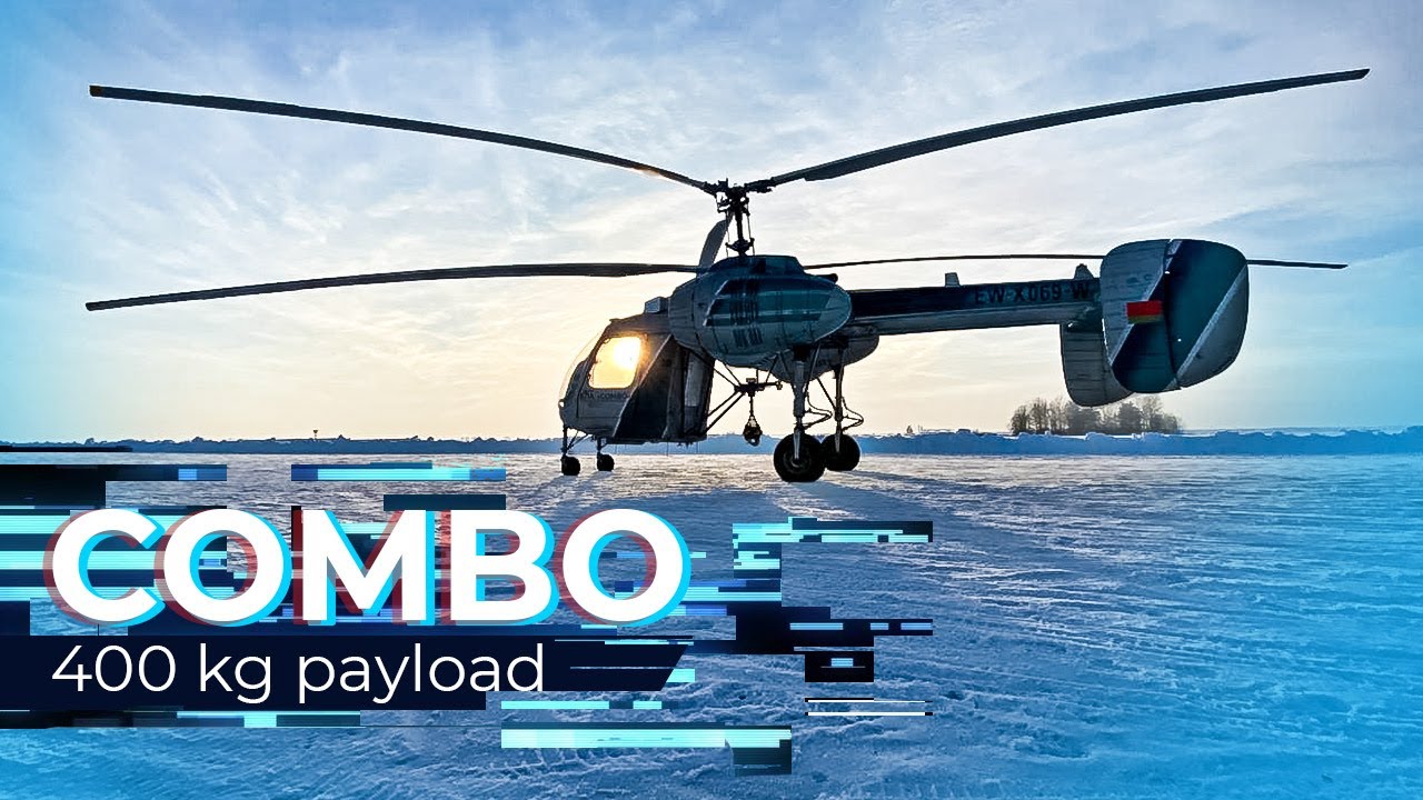 ТЕСТ НА ГРУЗОПОДЪЕМНОСТЬ №1. БЕСПИЛОТНЫЙ ВЕРТОЛЕТ COMBO С ПОЛЕЗНОЙ НАГРУЗКОЙ 400 КГ