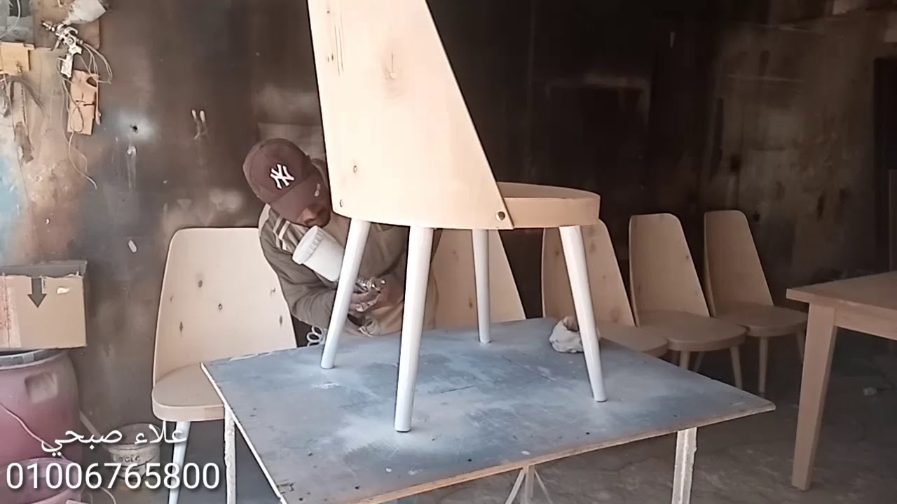 شرح تفصيلي كيف تاسيس اللاكيه المغسول