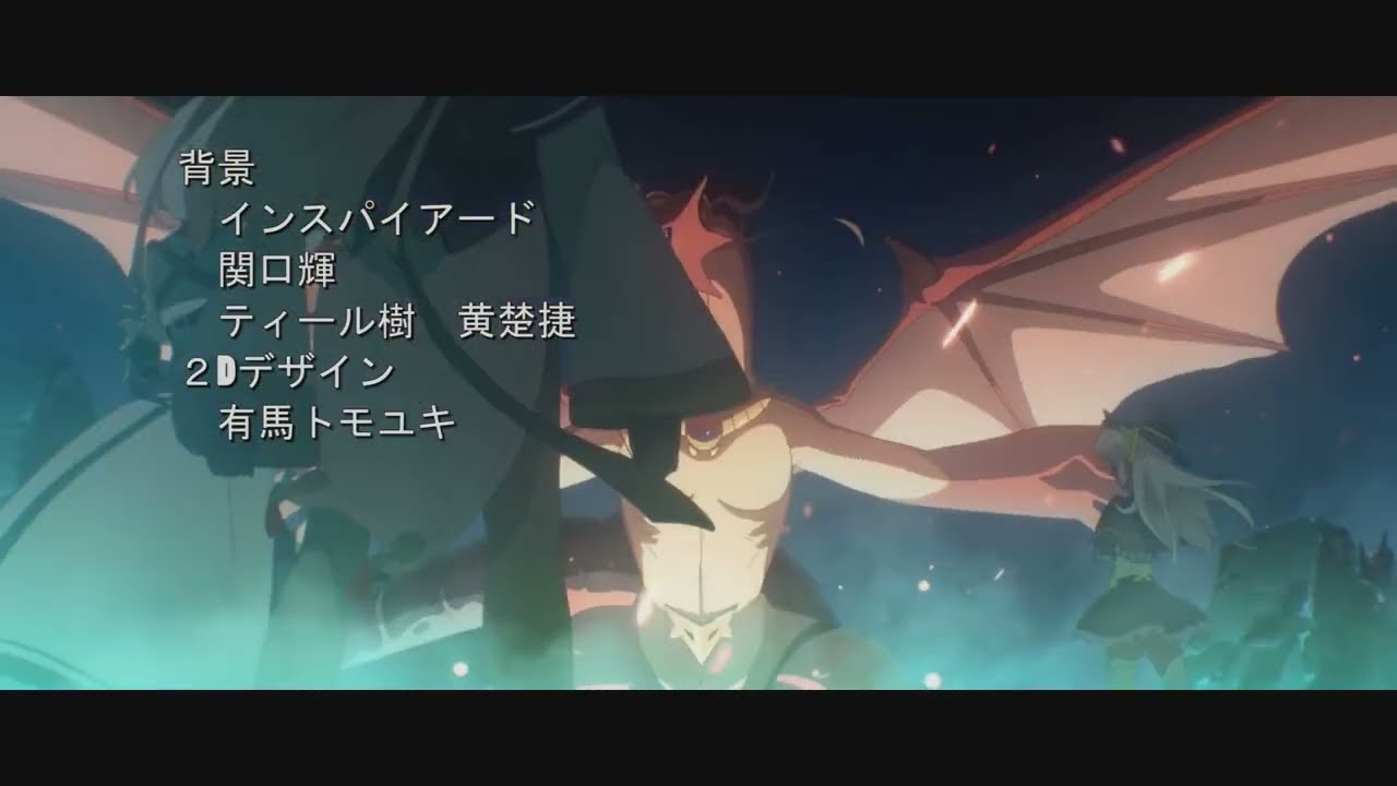 Ayunda Risu - Sing Out X Hololive Alternative