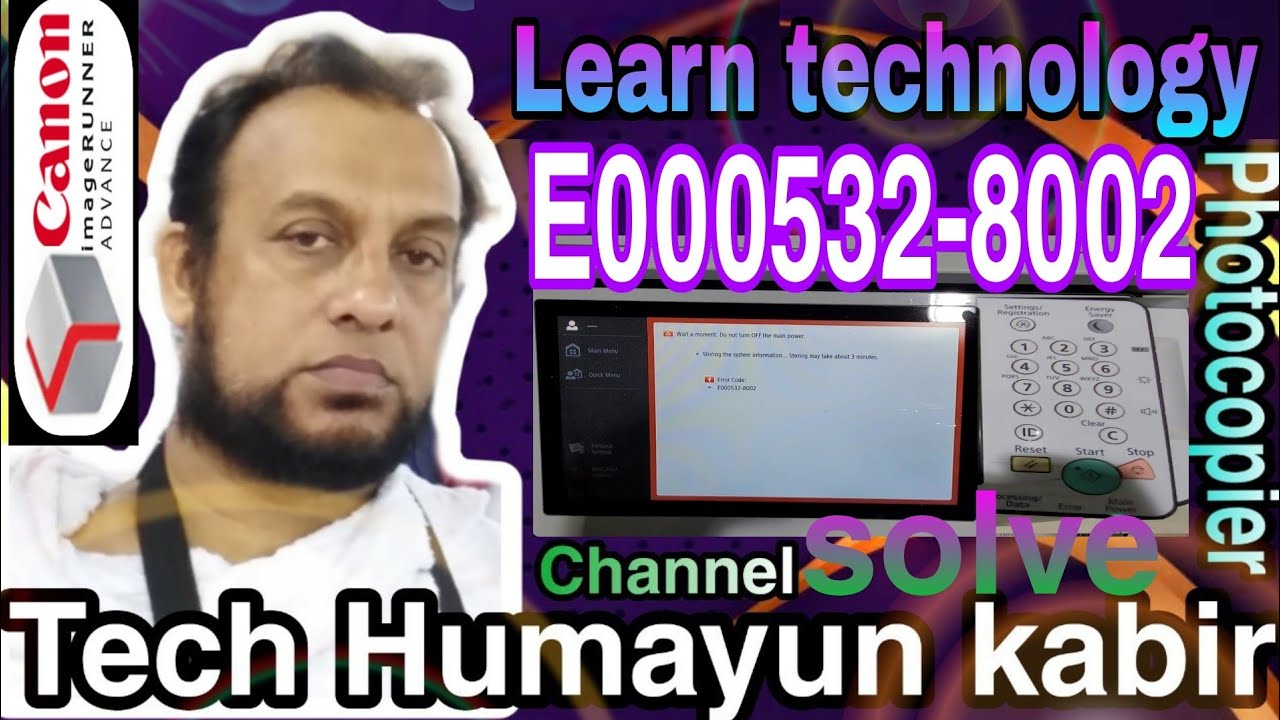 How to fix error code: E000532-8002 Canon image Runner Advance 6055 6065 6075 6255 #canon #subscribe