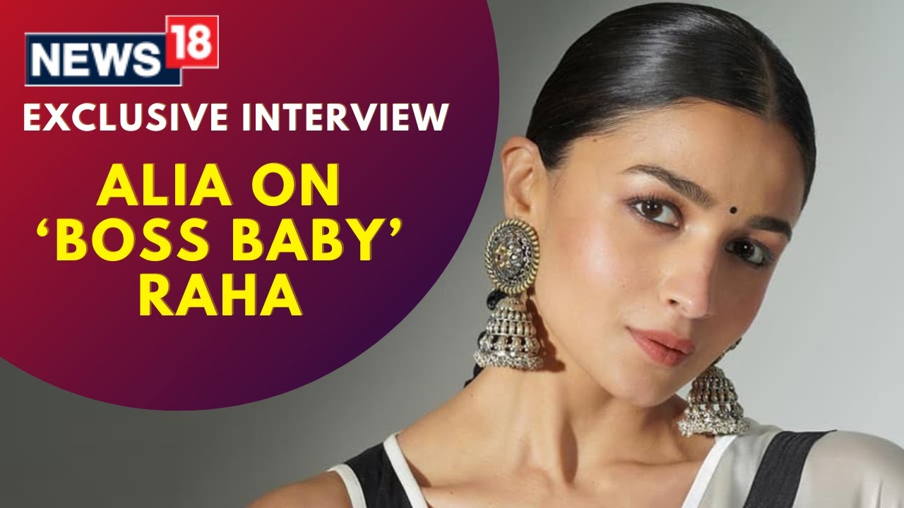 Alia Bhatt On Ed A Mama | Actor Alia Bhatt In An Exclusive Interview With News18 | Bollywood | N18V