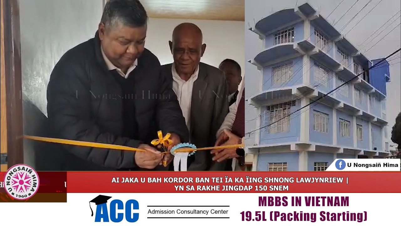 AI JAKA U BAH KORDOR BAN TEI ÏA KA ÏING SHNONG LAWJYNRIEW | YN SA RAKHE JINGDAP 150 SNEM