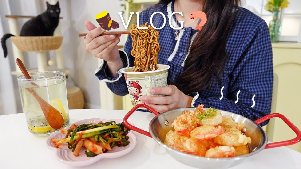 SUB) Готовим кашу кимчи с сыром🧀 и сливочными креветками🍤ㅣсладкое картофельное печенье🍠