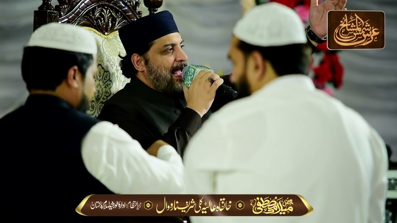 Bigre Sare Kam Banada Allah Ay | Hafiz Noor Sultan