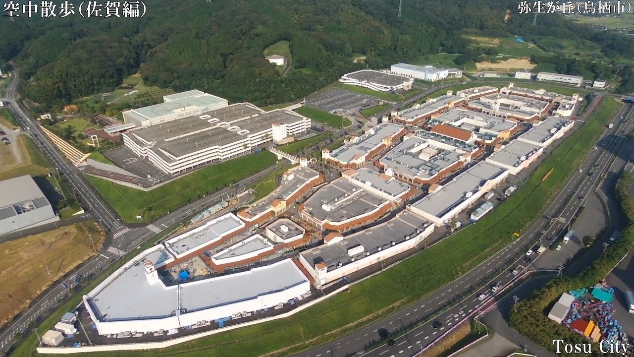 佐賀ドローン（03鳥栖市　弥生が丘（西側）ｱｳﾄﾚｯﾄ側）