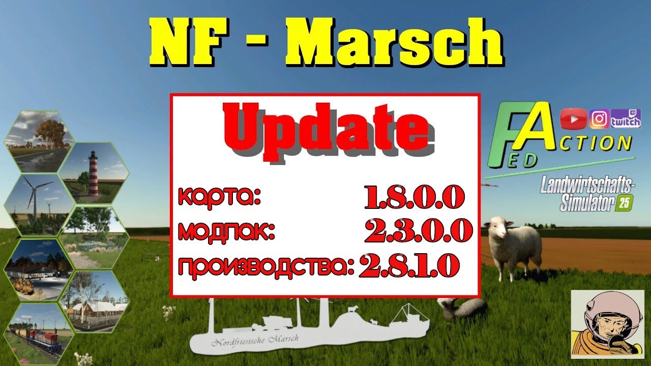 FS25 NF-Marsch Обновление 1.8