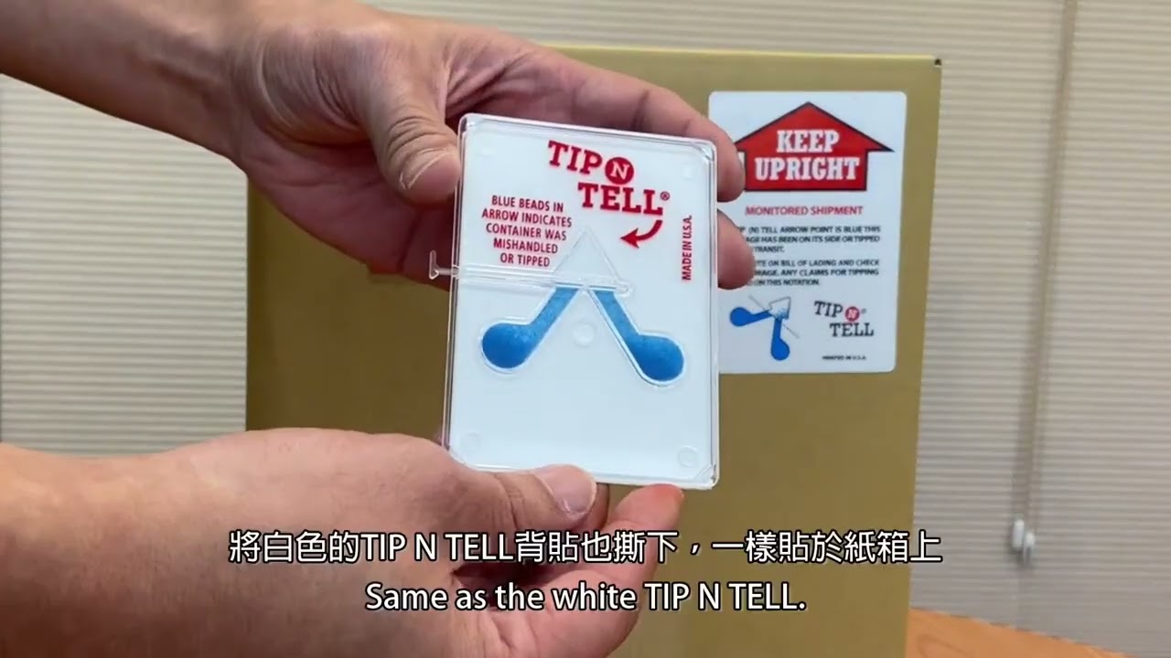 Tip N Tell Instructions - Red & Blu