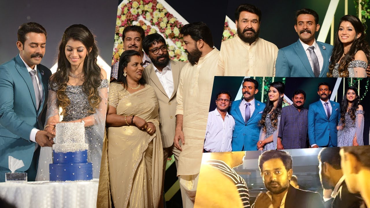 ഹരിശ്രീ അശോകന്റെ മകൻ അർജുന്റെ വെഡിങ് റിസപ്ഷൻ  Arjun Ashokan Wedding Reception Part 2