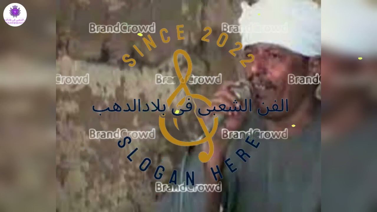 حبى وكرامتى رشاد