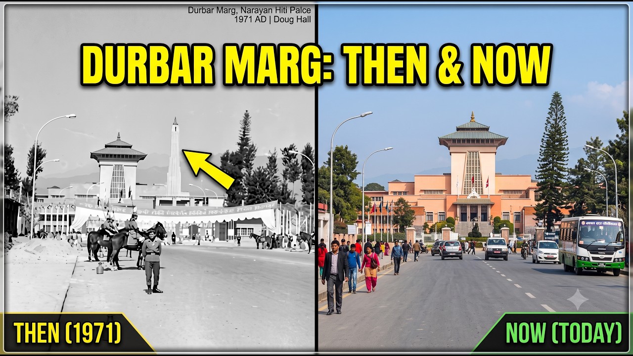 Kathmandu in 1971: Rare Vintage Footage of Narayanhiti Palace & Durbar Marg 🇳🇵