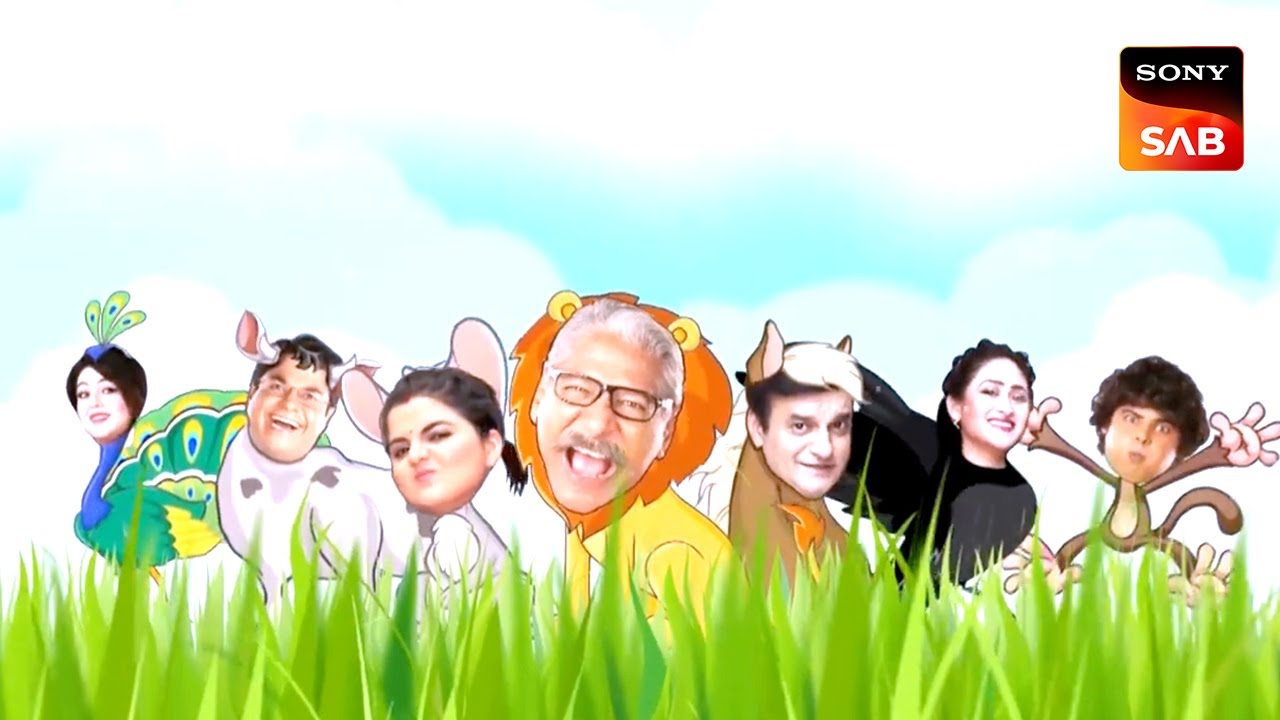 Chidiya Ghar - चिड़िया घर - Ep 1427 - 22nd May, 2017
