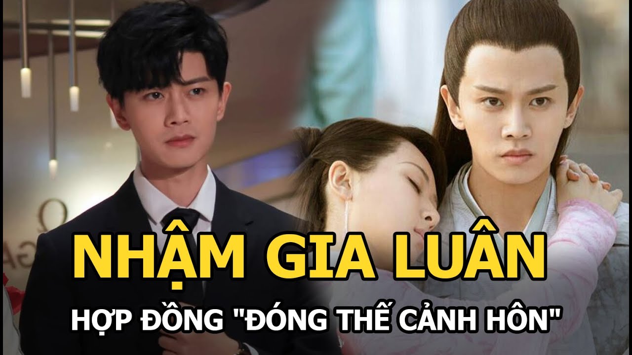 Nhậm Gia Luân gây sốc với hợp đồng 