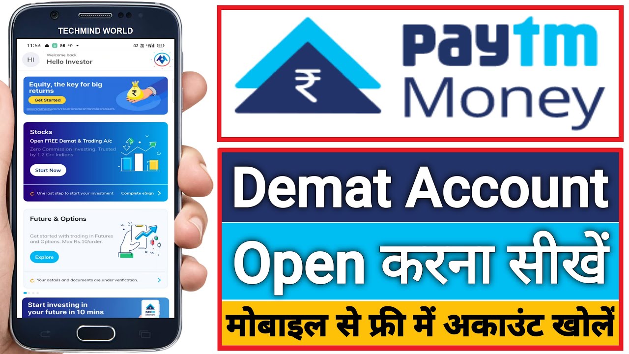 Paytm Money me Demat Account kaise open kare | Paytm Money account opening latest process |