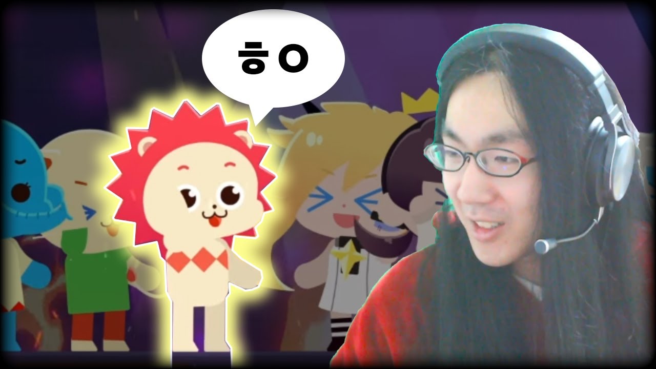 아무래도 네오위즈가 저를 싫어하는 것 같음 | V EXTENSION 2 신곡 리뷰