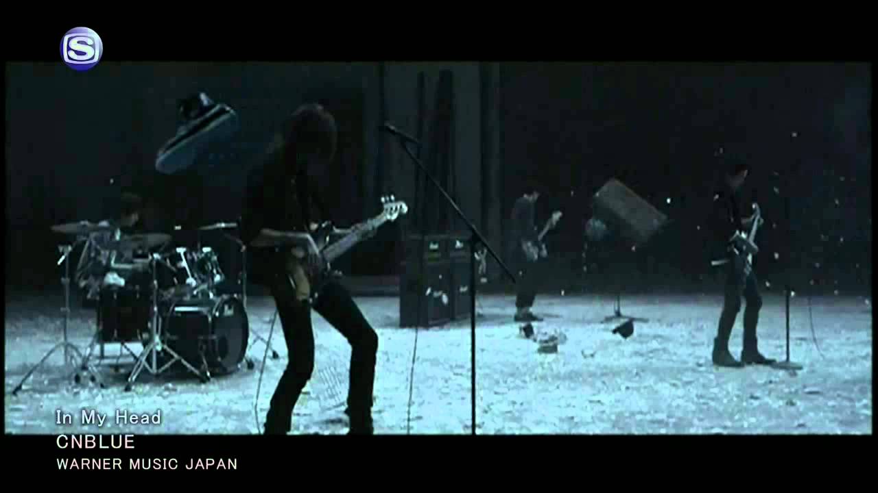 [PV] In My Head - CNBLUE(Japan Major Debut Single)