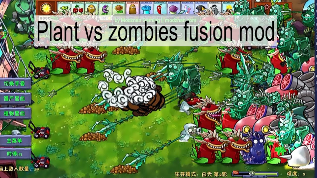Plant vs zombies fusion mod